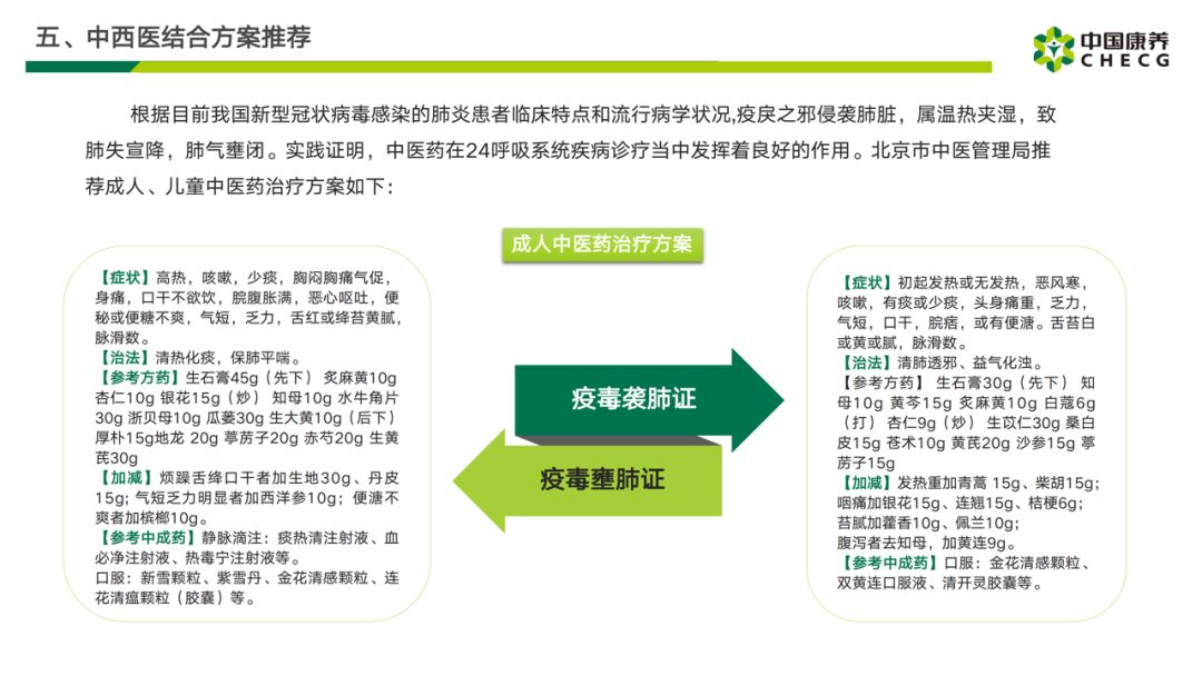 陶瓷廠制釉崗位職責(zé),陶瓷廠制釉崗位職責(zé)與迅速執(zhí)行設(shè)計方案的重要性,創(chuàng)新性執(zhí)行計劃_Device53.37.59