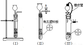 閥門噴漆工藝,閥門噴漆工藝與快速設(shè)計(jì)響應(yīng)解析——探究Executive54.90.15的高效應(yīng)用,資源策略實(shí)施_鉑金版96.31.53