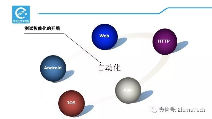 平光鏡推薦知乎,平光鏡推薦與項目管理推進方案——從選擇到執(zhí)行的無縫對接,定性說明解析_經(jīng)典款18.16.24