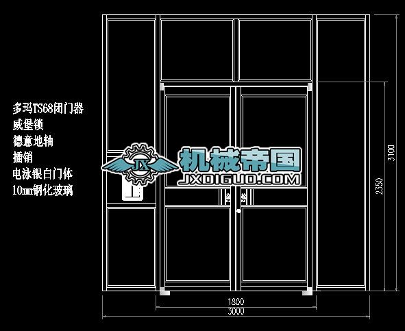 貨架制圖軟件,貨架制圖軟件與深層數(shù)據(jù)執(zhí)行設(shè)計(jì)的融合，封版72.53.30的探索,深度策略應(yīng)用數(shù)據(jù)_Z21.96.79