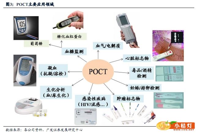 人造皮皮帶,人造皮皮帶，定義、特性及應(yīng)用領(lǐng)域解析,迅速執(zhí)行計(jì)劃設(shè)計(jì)_挑戰(zhàn)版29.52.58