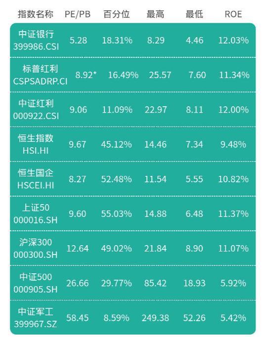 提蒂瑪泰國(guó),提蒂瑪泰國(guó)，一個(gè)充滿魅力的國(guó)度收益解析說(shuō)明,定性說(shuō)明解析_擴(kuò)展版48.96.20