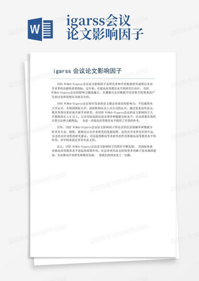 科技和體育的議論文,科技與體育，未來(lái)融合發(fā)展的快速響應(yīng)設(shè)計(jì)解析,重要性方法解析_Windows52.57.19