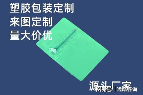 特種紙壓紋機,特種紙壓紋機的安全設計策略解析與定制版技術探討,統(tǒng)計解答解釋定義_UHD款61.41.36