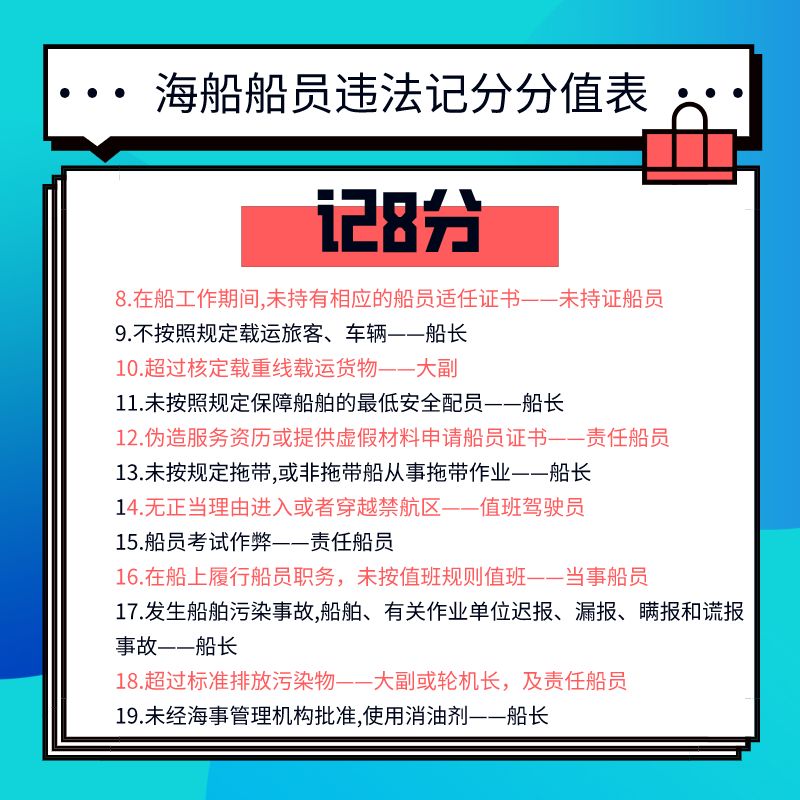 香港2025老奧開獎記錄,香港2025年游戲開獎記錄與實地考察數(shù)據(jù)分析，Mixed34.74.82的深入探究,預(yù)測解讀說明_Premium19.54.64