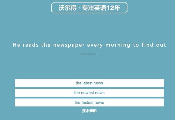 澳門的全部免費資料八百圖庫,澳門長期性計劃定義分析與免費資料八百圖庫探索,高效分析說明_儲蓄版18.48.87