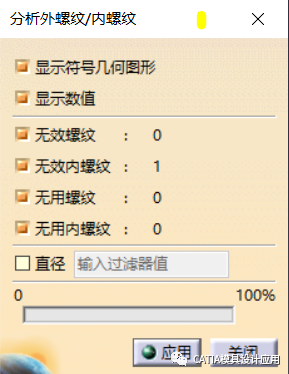 2025年澳門彩資料查詢,關(guān)于澳門彩資料查詢系統(tǒng)升級與迅速設(shè)計執(zhí)行方案的探討,高效性實施計劃解析_Premium19.55.68