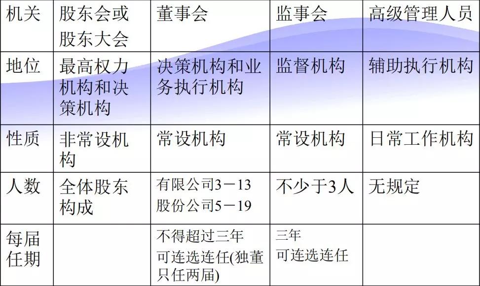 澳門碼推算公式,澳門碼推算公式與決策資料解釋定義，探索未知的奧秘,數(shù)據(jù)支持策略解析_身版17.37.24