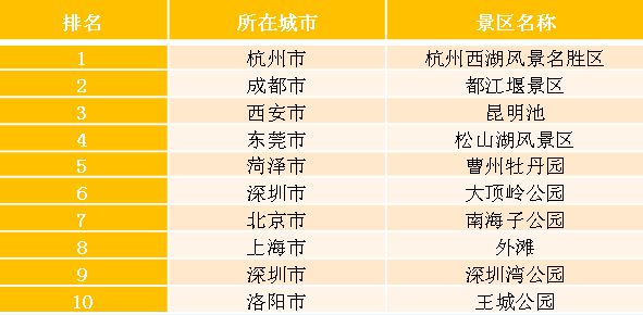 一肖三碼 大公開,一肖三碼大公開與實(shí)地考察分析，探索未知的神秘面紗,數(shù)據(jù)支持計(jì)劃解析_Tizen52.11.84