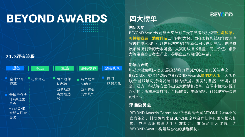 澳門資料大全正版y資料查詢,澳門資料大全正版Y資料查詢與結(jié)構(gòu)化推進(jìn)評估——Notebook51深度探索,穩(wěn)定性策略解析_底版68.63.96