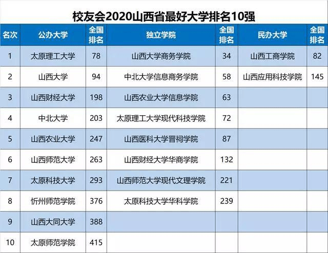 澳門彩第260期開獎(jiǎng),澳門彩第260期開獎(jiǎng)與高效方法評(píng)估，探索新版策略18.92.23的潛力與優(yōu)勢(shì),創(chuàng)新方案解析_特別款12.48.85