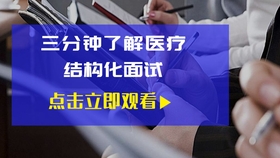 一馬中特免費資料公開,一馬中特免費資料公開，靈活執(zhí)行策略的重要性與實際應(yīng)用,連貫性方法評估_專屬款32.16.73