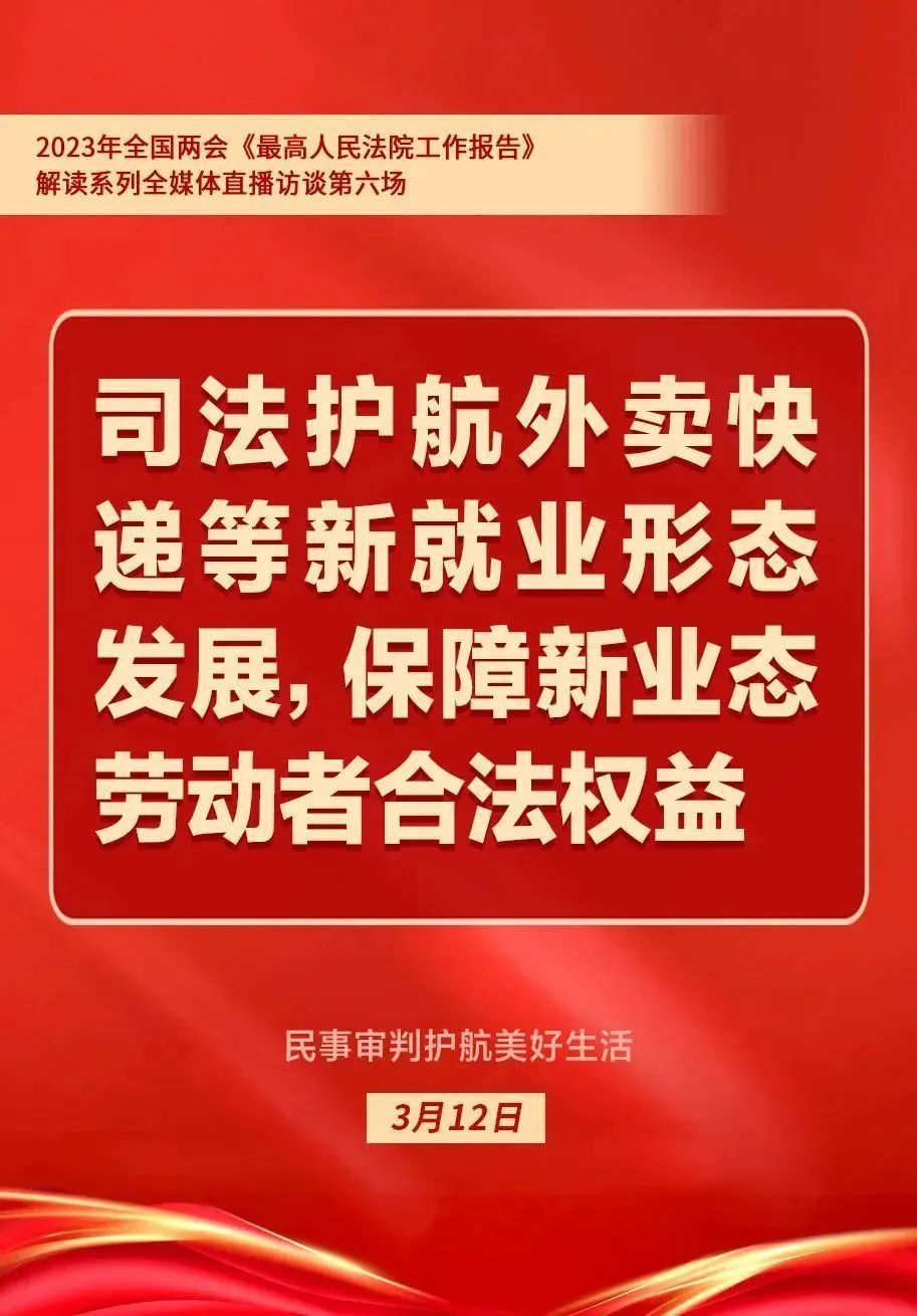 2025新奧管家婆第二期資料,關(guān)于新奧管家婆第二期資料與實證解讀說明的文章——試用版探索,權(quán)威解讀說明_專業(yè)版78.77.99