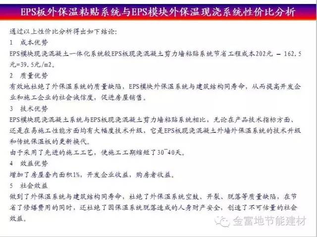 今日金老鼠彩報600圖庫,今日金老鼠彩報的豐富世界與標準化程序評估運動版，探索圖庫與評估的無限可能,綜合計劃定義評估_冒險版55.82.19