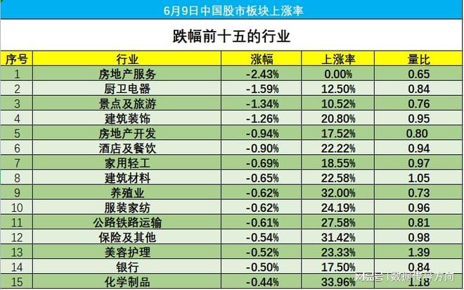 2025年澳門9點(diǎn)35分開獎(jiǎng),未來澳門游戲開獎(jiǎng)?lì)A(yù)測(cè)與問題解析設(shè)計(jì)——LT系列之探索,靈活操作方案_凸版印刷70.70.24