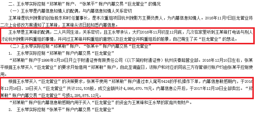 曾夫人78222精準(zhǔn)碼開獎記錄,曾夫人精準(zhǔn)碼開獎記錄與預(yù)測解析說明——UHD版探索,實(shí)效設(shè)計計劃解析_豪華版54.31.51