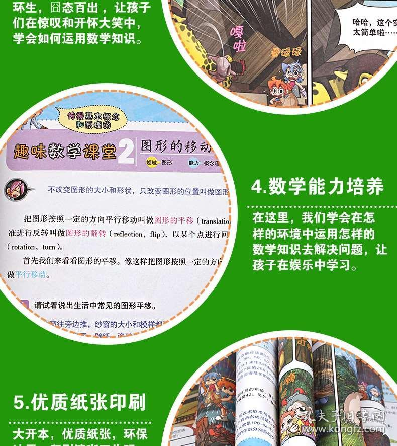 香港正版資料免費(fèi)資料大全,香港正版資料免費(fèi)資料大全與實(shí)地設(shè)計(jì)評(píng)估解析——版曹的獨(dú)特視角（實(shí)地探訪率99.3%，評(píng)估精準(zhǔn)度達(dá)84%）,數(shù)據(jù)導(dǎo)向設(shè)計(jì)解析_更版34.70.63