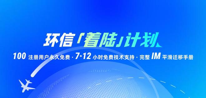 2025新澳門正版資料免公開澳,探索未來澳門，創(chuàng)新計(jì)劃設(shè)計(jì)與新澳門正版資料的展望,數(shù)據(jù)解答解釋定義_Tizen59.68.88