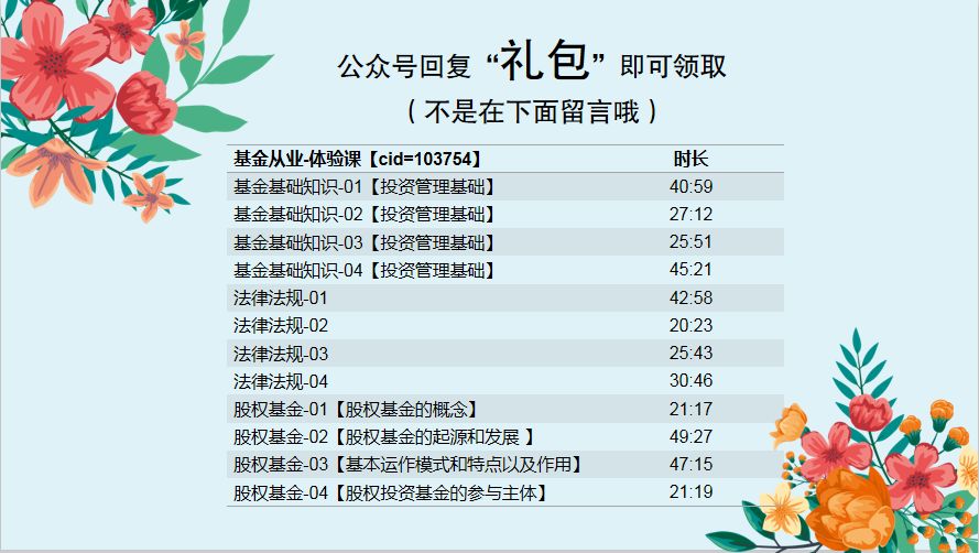 正版49圖庫(kù)港澳臺(tái)新資料,正版49圖庫(kù)港澳臺(tái)新資料與快速響應(yīng)設(shè)計(jì)解析——版輿76.37.80關(guān)鍵詞探討,深度評(píng)估解析說(shuō)明_牐版53.14.26