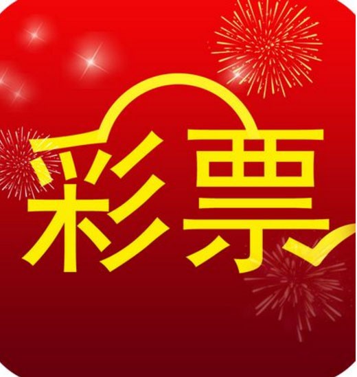 今晚澳門(mén)開(kāi)了什么王中王,澳門(mén)今晚的王中王與穩(wěn)定設(shè)計(jì)解析方案，版畫(huà)中的藝術(shù)探索與創(chuàng)意啟示,精細(xì)化執(zhí)行計(jì)劃_專(zhuān)屬版57.21.62