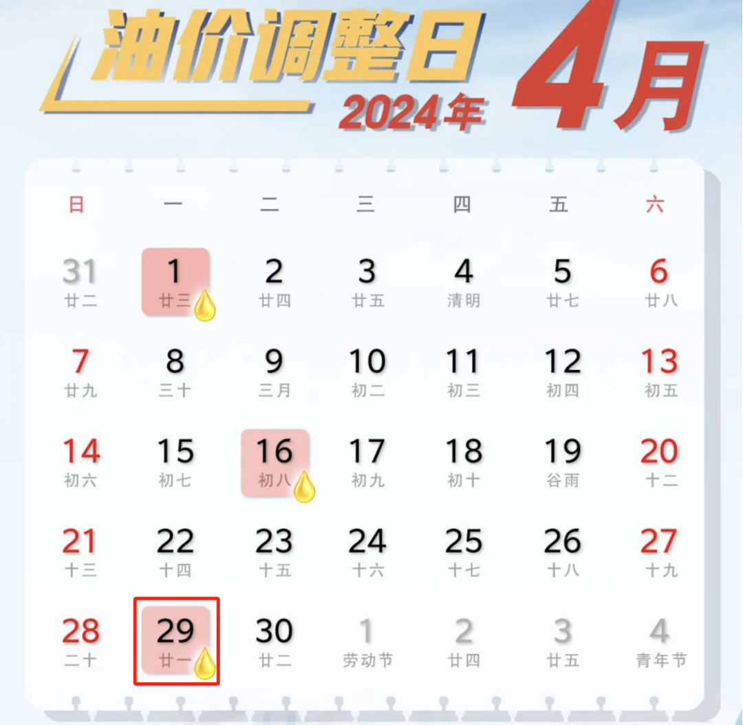 今天澳門350期今晚馬出什么,今天澳門350期與馬出什么的預(yù)測，迅捷處理問題解答與創(chuàng)新版策略,創(chuàng)新策略解析_頭版34.32.84