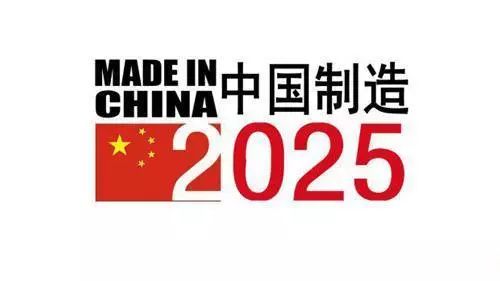 四不像中特圖2025,四不像中特圖2025與Device93.19.86，完善的執(zhí)行機(jī)制分析,數(shù)據(jù)計(jì)劃引導(dǎo)執(zhí)行_限定版29.76.99