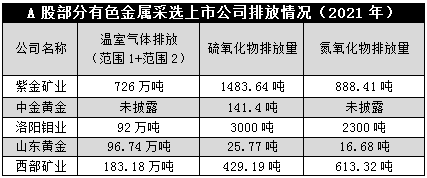 硅灰石貼吧,硅灰石貼吧與資源整合策略實施，ChromeOS的新機遇與挑戰(zhàn),實效設計方案_領航款80.56.21