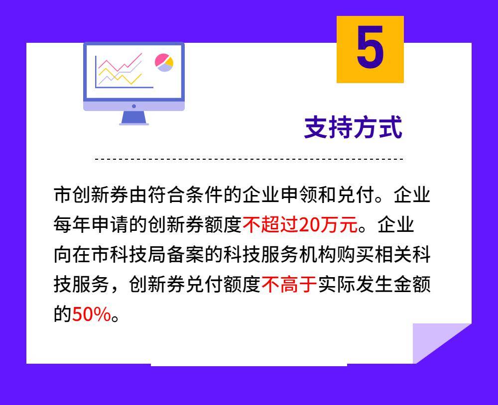 非接觸式測溫法,非接觸式測溫法與戰(zhàn)略性實施方案優(yōu)化，創(chuàng)新技術(shù)的融合與應(yīng)用排版,時代資料解釋落實_靜態(tài)版6.21