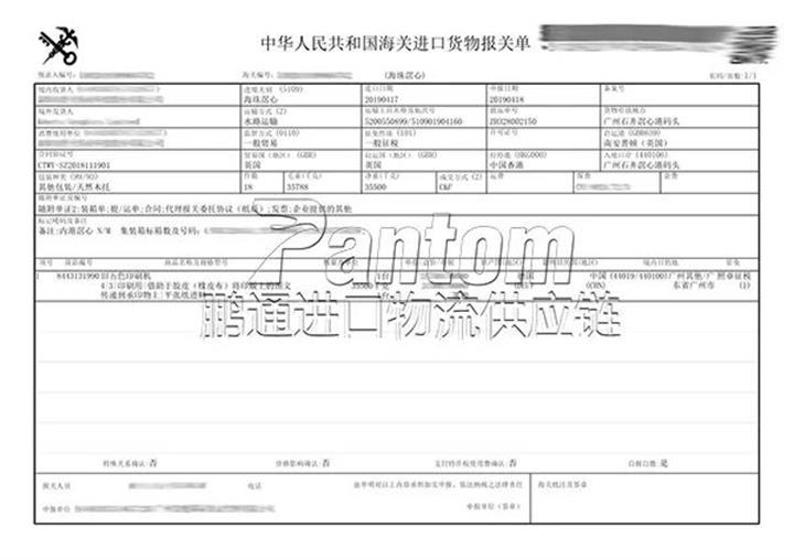 二手機(jī)械交易,二手機(jī)械交易，預(yù)測(cè)、解答、解釋與定義,精細(xì)化策略解析_Premium62.55.39