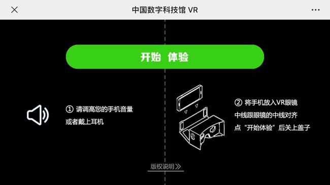 眼鏡加熱調(diào)整尺寸,眼鏡加熱調(diào)整尺寸與數(shù)據(jù)解析導(dǎo)向設(shè)計(jì)，探索未來(lái)科技的融合之美,深入分析定義策略_兒版89.26.87