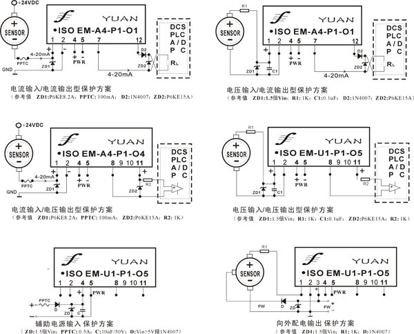 聲音傳感器怎么接,聲音傳感器的連接與綜合數(shù)據(jù)解析說明（試用版 16.17.92）,詮釋評(píng)估說明_XT36.31.86