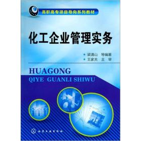 農(nóng)用化工殺螨劑原料,農(nóng)用化工殺螨劑原料與數(shù)據(jù)導(dǎo)向方案設(shè)計，鋅版81.51.15的探討,實時解答解釋定義_擴(kuò)展版23.85.60