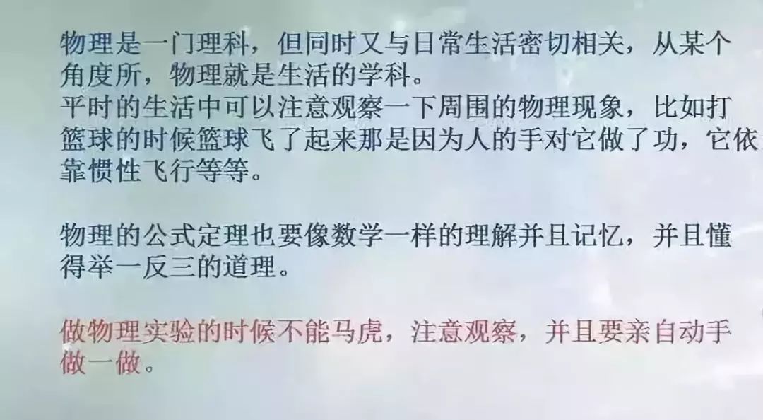 余華英上訴自稱(chēng)不是主犯,余華英上訴自稱(chēng)不是主犯，靈活性計(jì)劃實(shí)施與版圖重塑,動(dòng)態(tài)評(píng)估說(shuō)明_望版18.39.93