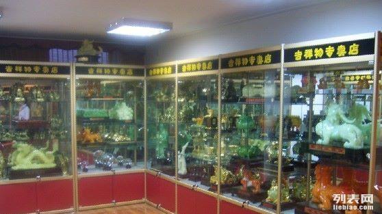 古幣展示柜,古幣展示柜的設(shè)計與持久方案探討，打造長久展示價值的文化遺產(chǎn)空間,創(chuàng)新執(zhí)行設(shè)計解析_ChromeOS89.74.75