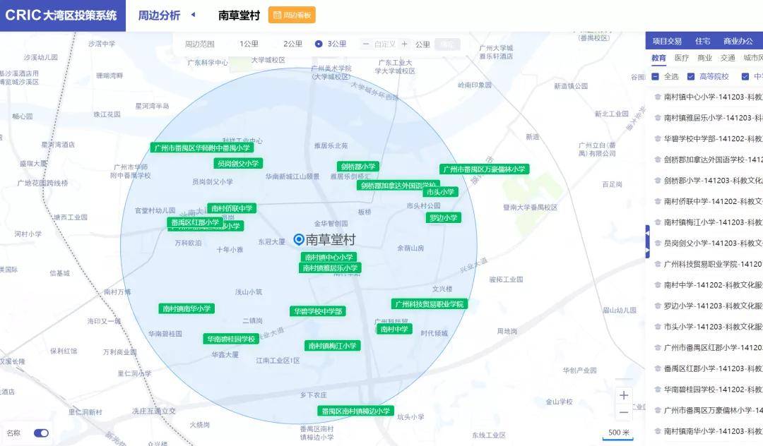 紡紗接頭手法視頻講解,紡紗接頭手法視頻講解與數(shù)據(jù)計(jì)劃引導(dǎo)執(zhí)行的實(shí)踐指南,全面分析解釋定義_PalmOS58.33.39