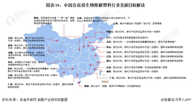 2025香港資料大全正新版,未來香港，數(shù)據(jù)驅(qū)動下的城市規(guī)劃與資料大全,精細化定義探討_Chromebook69.38.97