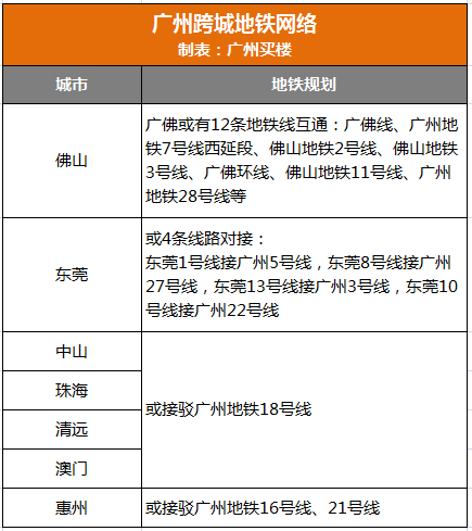 2025新版澳門天天開(kāi)好彩大全,澳門未來(lái)展望，結(jié)構(gòu)化推進(jìn)計(jì)劃評(píng)估與新版游戲展望,穩(wěn)定設(shè)計(jì)解析方案_身版92.47.60