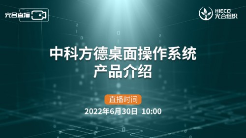 特馬,特馬研究，權(quán)威方法推進之旗艦版51.15.55探索,系統(tǒng)化推進策略研討_eShop32.58.57