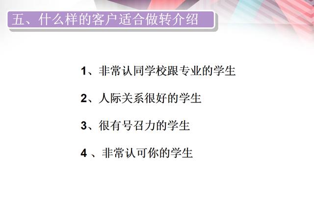 2025新澳正版免費(fèi)資料,關(guān)于新澳正版免費(fèi)資料的重要性解析及解析方法探討,精細(xì)化執(zhí)行計劃_4DM11.21.47