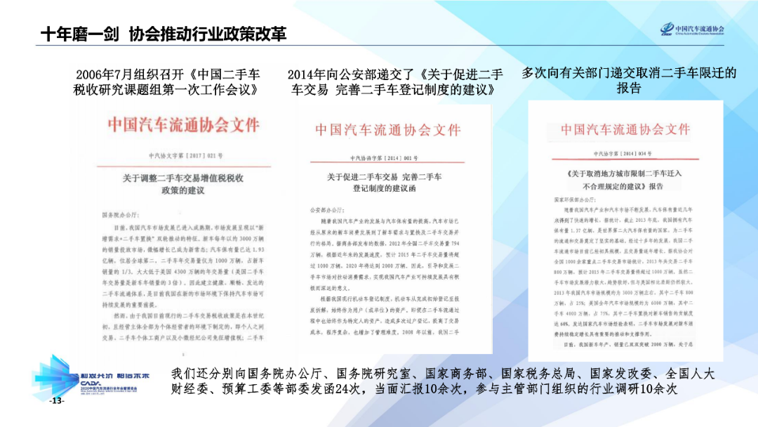 2025新澳資料大全免費(fèi),探索未來(lái)之門，2025新澳資料大全與實(shí)地設(shè)計(jì)評(píng)估數(shù)據(jù)免費(fèi)版展望,深入數(shù)據(jù)執(zhí)行應(yīng)用_復(fù)古款80.15.74