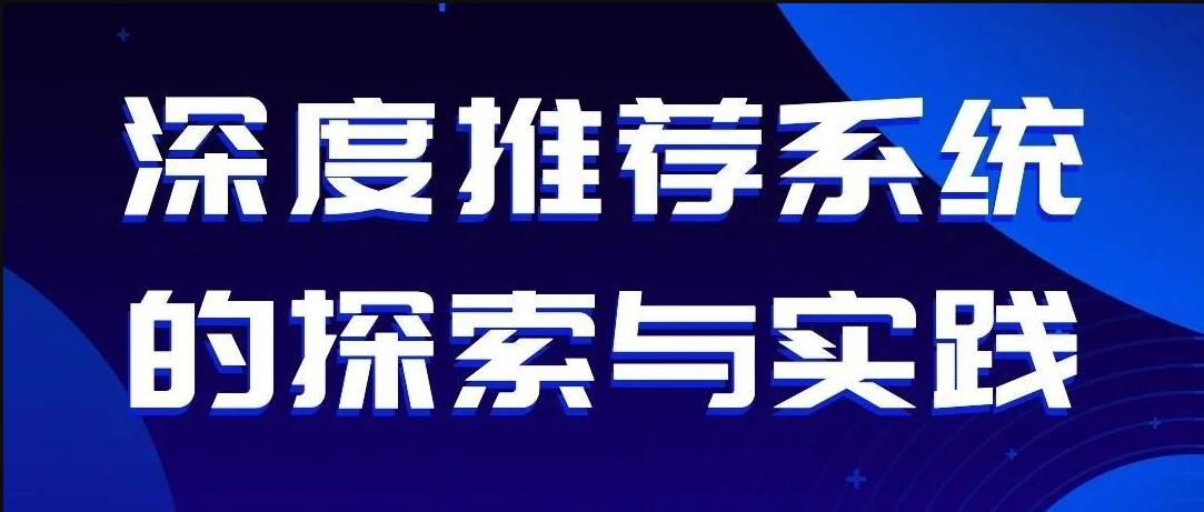 新澳門一肖一特一中,新澳門一肖一特一中與深度數(shù)據(jù)應(yīng)用實(shí)施，探索未來(lái)的數(shù)字世界（4DM36.26.43）,科學(xué)數(shù)據(jù)評(píng)估_定制版33.67.23