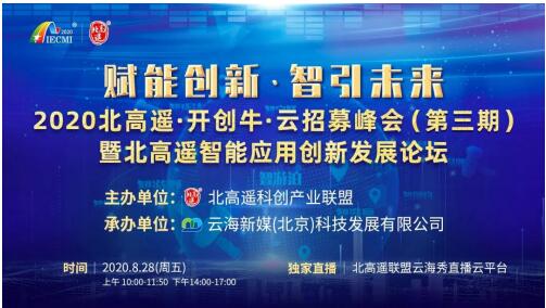 抓碼王每期自己更新,抓碼王每期自我更新，實踐解答、解釋與定義之探索——版本63.43.67,管家婆_雕版72.69.36