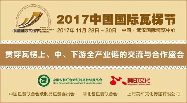 2025天天彩資料大全免費,探索未來數(shù)據(jù)世界，2025天天彩資料大全與先進(jìn)技術(shù)執(zhí)行分析工具版,經(jīng)典解答解釋定義_經(jīng)典款78.17.56