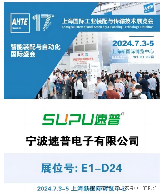 2025新奧正版資料免費(fèi)提供,探索未來(lái)，2025新奧正版資料的靈活解析與執(zhí)行策略,具體步驟指導(dǎo)_DP35.32.93