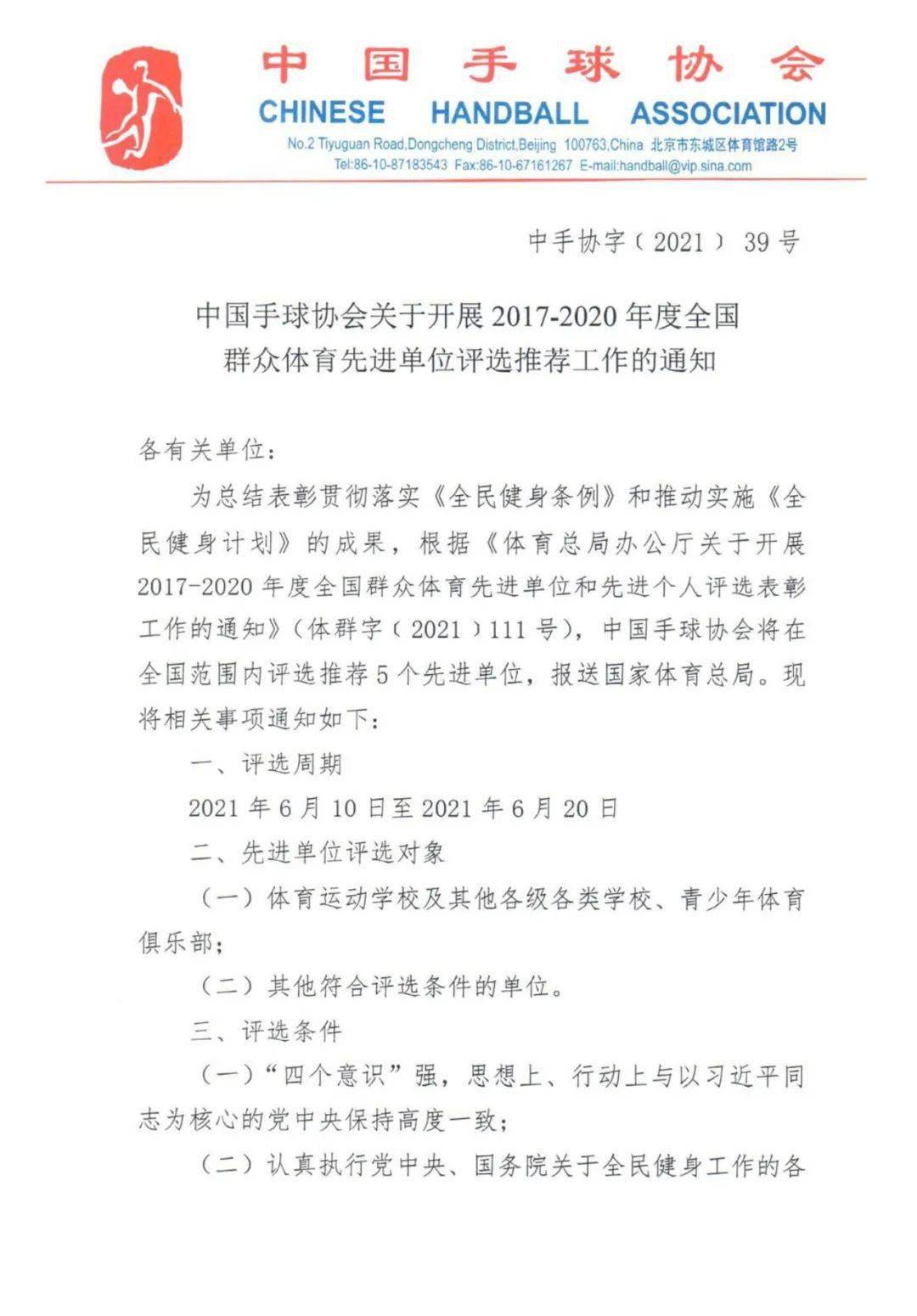 2025香港正版資料大全視頻,關(guān)于香港正版資料大全視頻與實(shí)地評估說明的探討,深度應(yīng)用數(shù)據(jù)解析_macOS29.38.65