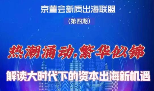 2025新澳正版免費(fèi)資料大全,探索未來，2025新澳正版免費(fèi)資料大全與數(shù)據(jù)解析支持計(jì)劃,快速落實(shí)響應(yīng)方案_VR版26.91.52