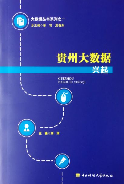 曾夫人論壇,曾夫人論壇，實(shí)踐數(shù)據(jù)解釋定義與社交版的新視角,完整的執(zhí)行系統(tǒng)評(píng)估_精裝款67.83.34