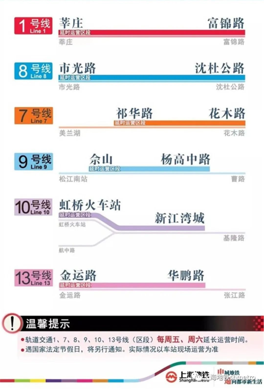 香港正香港正版資料,香港正版資料與深層策略數(shù)據(jù)執(zhí)行，探索制版的前沿與挑戰(zhàn),專家解讀說明_兒版62.41.89