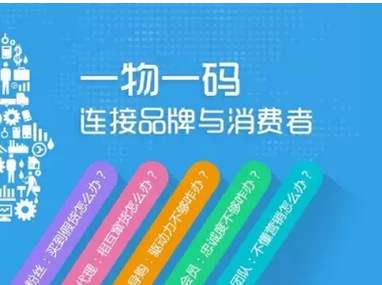 新澳門一碼一碼100準(zhǔn)確,新澳門一碼一碼精準(zhǔn)預(yù)測，深入數(shù)據(jù)應(yīng)用執(zhí)行與Plus策略的探索,實地考察分析數(shù)據(jù)_Premium56.79.35