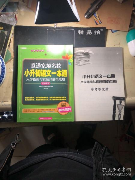 新奧特,新奧特，實(shí)時(shí)解答解析說(shuō)明手冊(cè)與Notebook65.47.12的潛力探索,清晰計(jì)劃執(zhí)行輔導(dǎo)_再版76.99.77